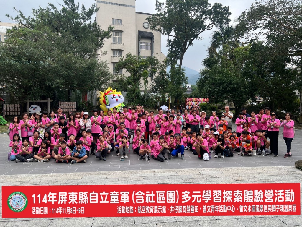 相片album_6912ad0d25d6e.jpg圖示