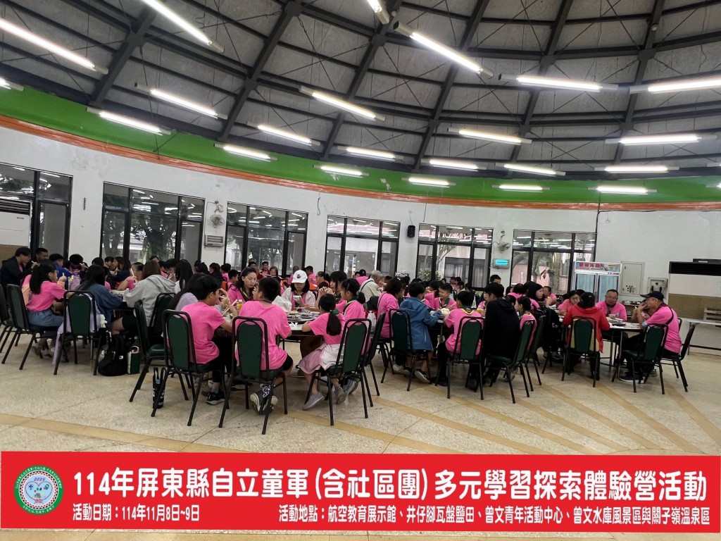 相片album_6912ad0f347cc.jpg圖示