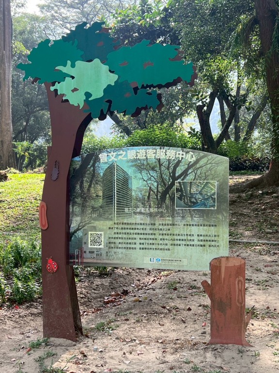 相片album_6912ad4fdd6ef.jpg圖示