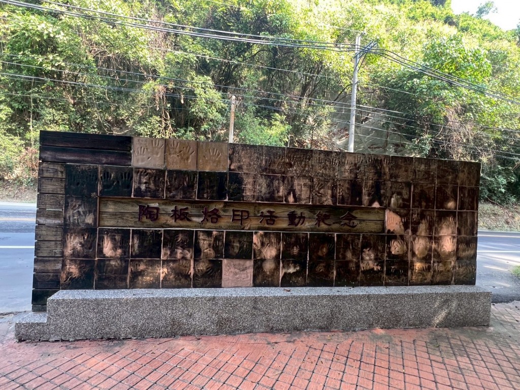 相片album_6912ad50567dc.jpg圖示