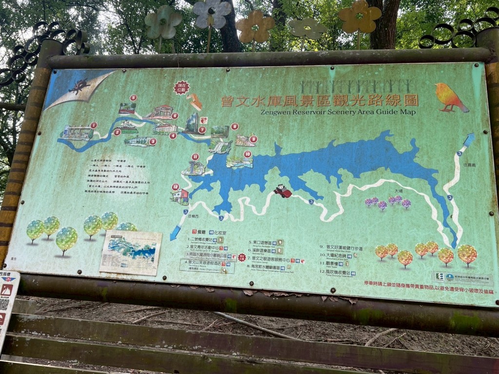 相片album_6912ad5071097.jpg圖示