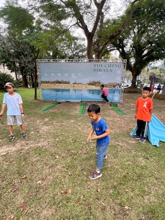 相片album_6912ad729338a.jpg圖示