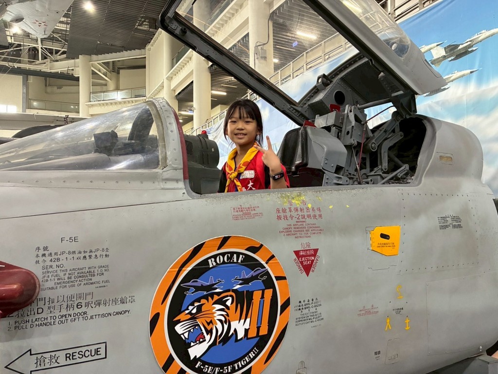 相片album_6912adb9a1dd8.jpg圖示