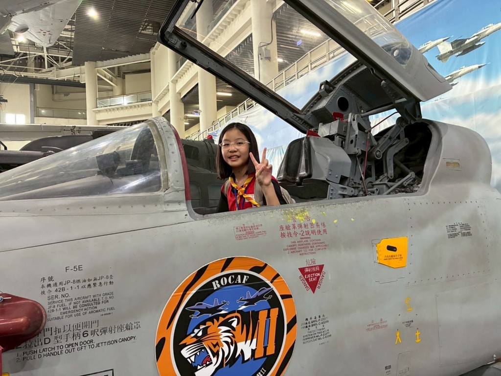 相片album_6912adba6a330.jpg圖示