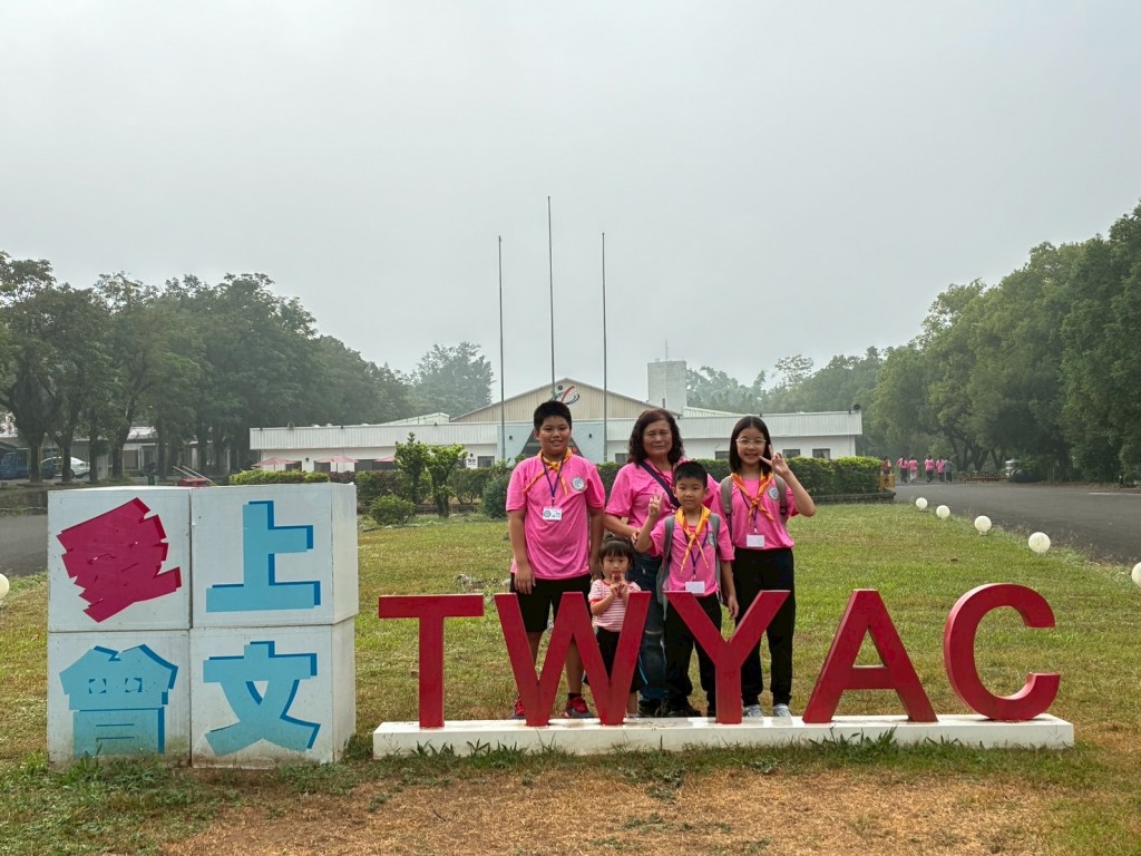 相片album_6912adc7da112.jpg圖示