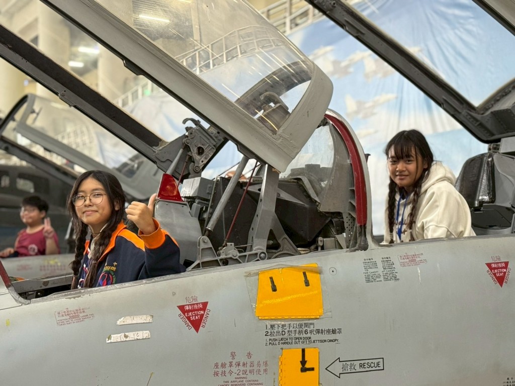 相片album_6912ae0196256.jpg圖示