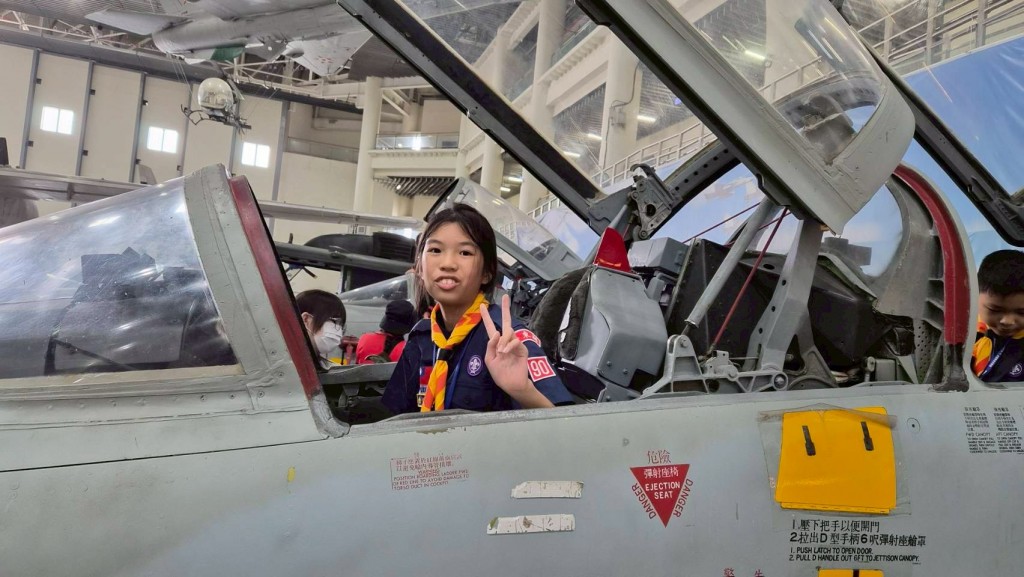 相片album_6912ae4279c29.jpg圖示