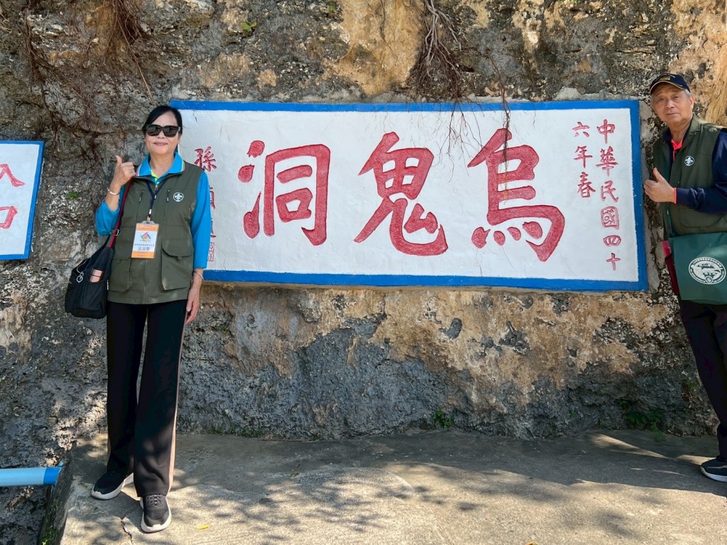 相片album_692534399fe8d.jpg圖示