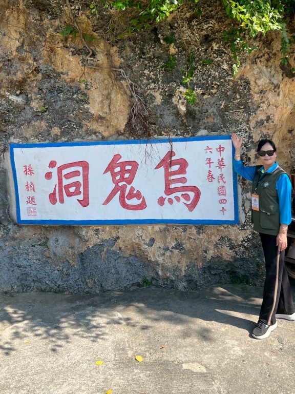 相片album_6925343a4610e.jpg圖示