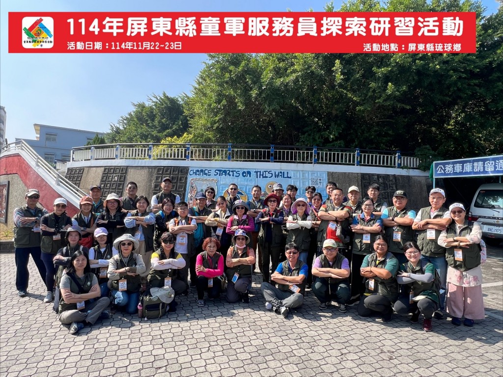 相片album_6925344b6744b.jpg圖示