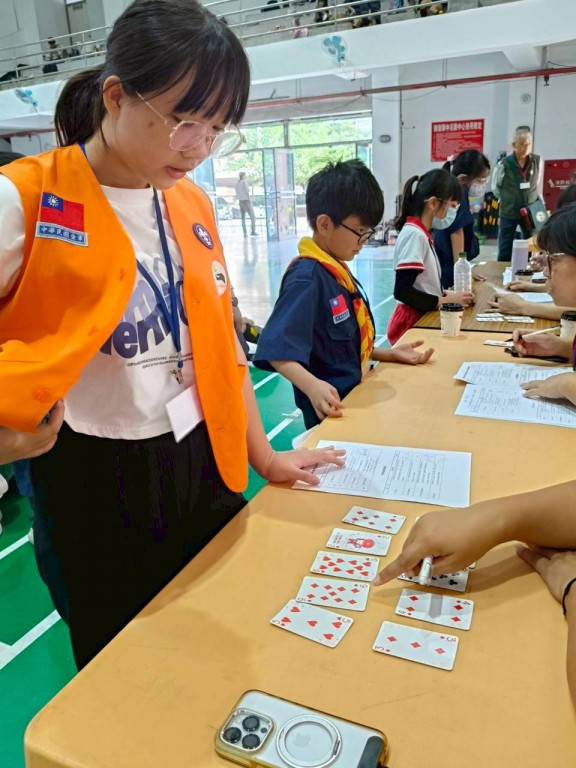 相片album_6937801ac6007.jpg圖示