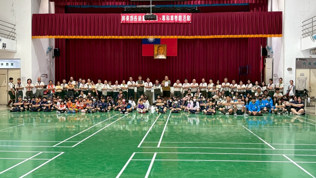 相片album_6937805653eb0.jpg圖示