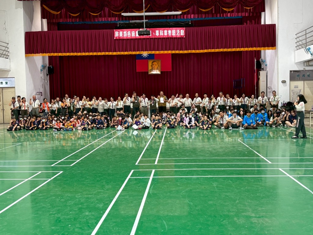 相片album_6937806042098.jpg圖示