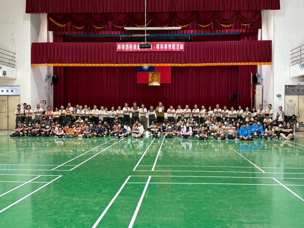 相片album_69378068088d0.jpg圖示