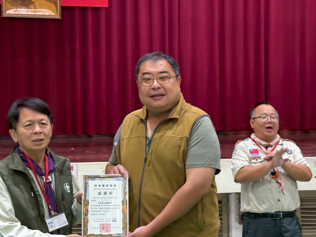 相片album_6937806fc506b.jpg圖示