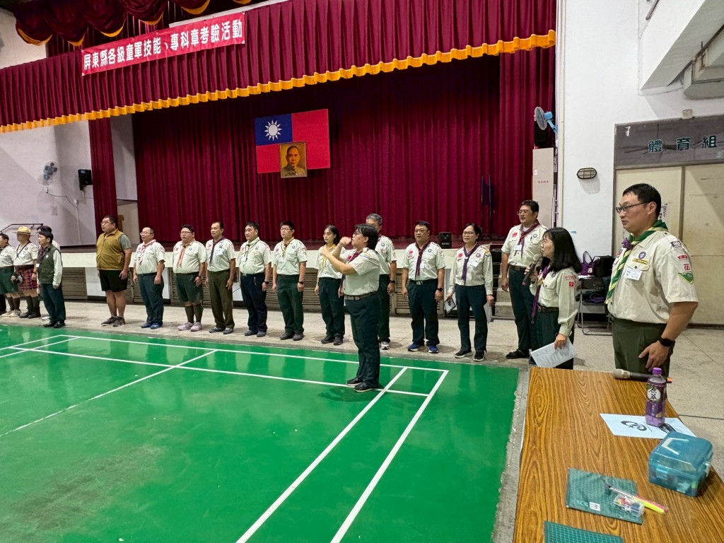 相片album_6937807533842.jpg圖示