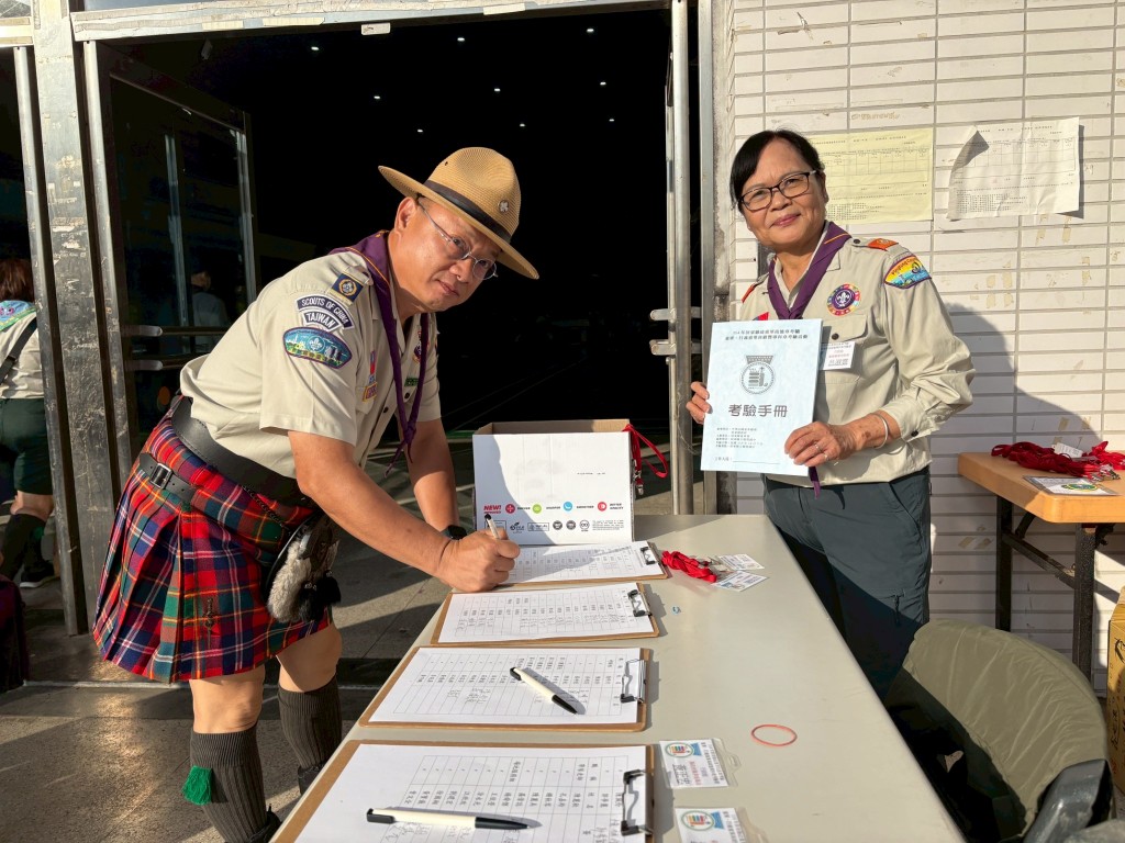 相片album_6937807fa8b2e.jpg圖示