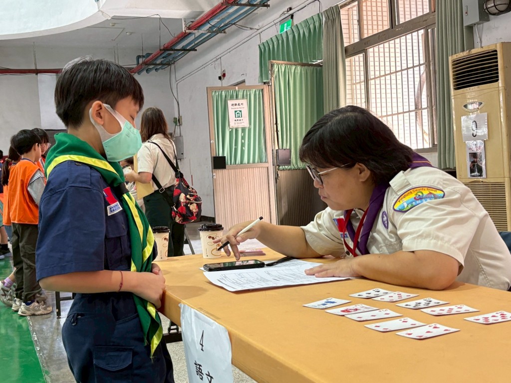 相片album_693780c43c4eb.jpg圖示