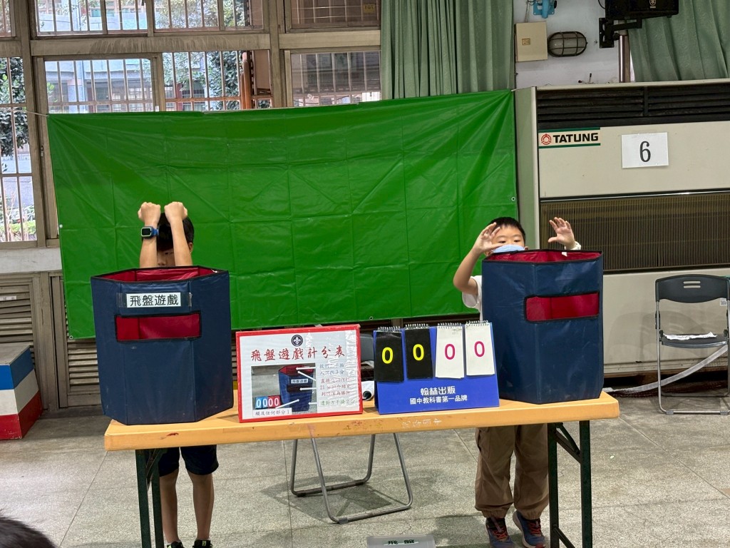 相片album_6937811748bad.jpg圖示