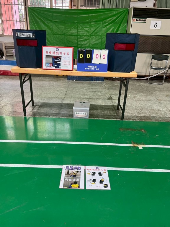 相片album_6937814a5dc7c.jpg圖示