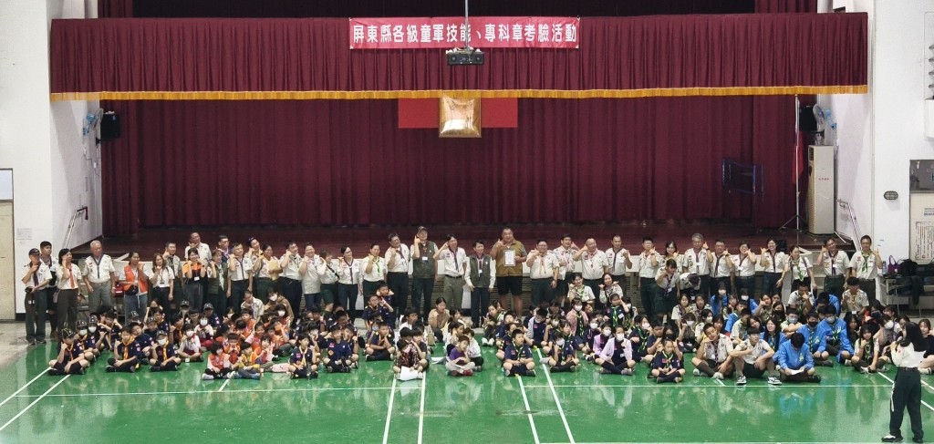 相片album_6937817851d4c.jpg圖示