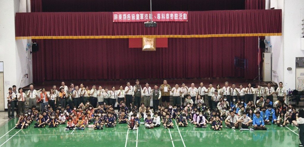 相片album_6937817854b70.jpg圖示