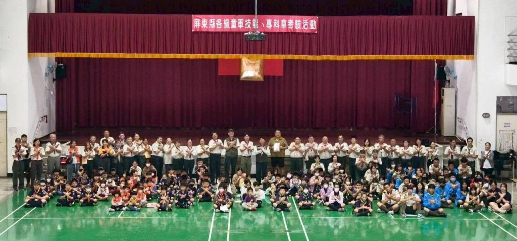 相片album_6937819765385.jpg圖示