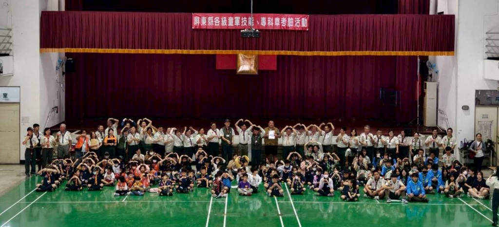 相片album_6937819794051.jpg圖示