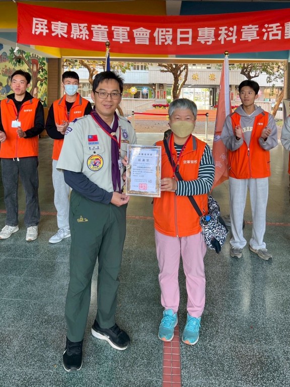 相片album_695b63d57bf32.jpg圖示