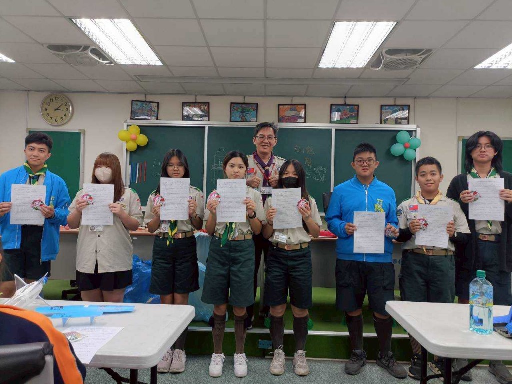 相片album_695b63d6c8ed9.jpg圖示