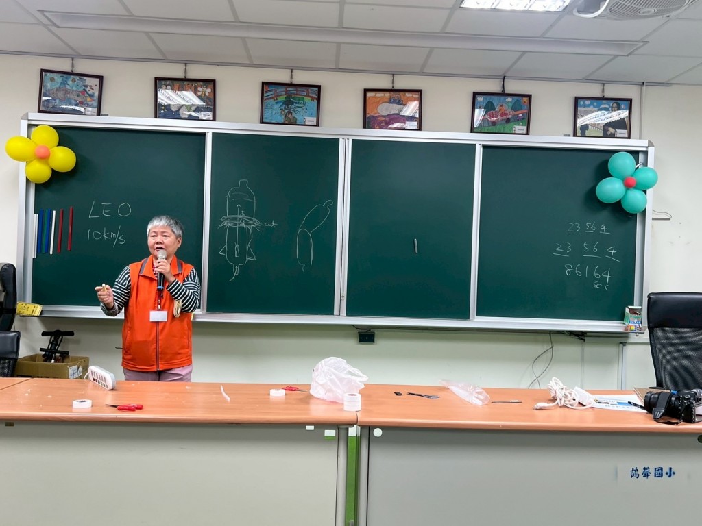 相片album_695b63f5a7b8b.jpg圖示