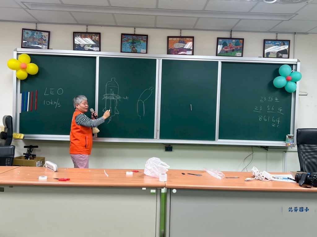 相片album_695b63f6bd34d.jpg圖示