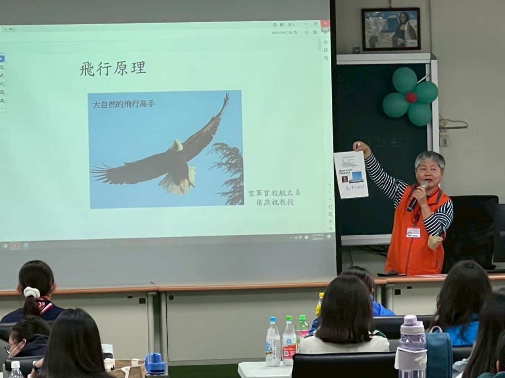 相片album_695b6407d6aa6.jpg圖示