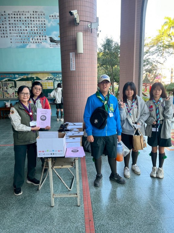 相片album_695b64129336f.jpg圖示