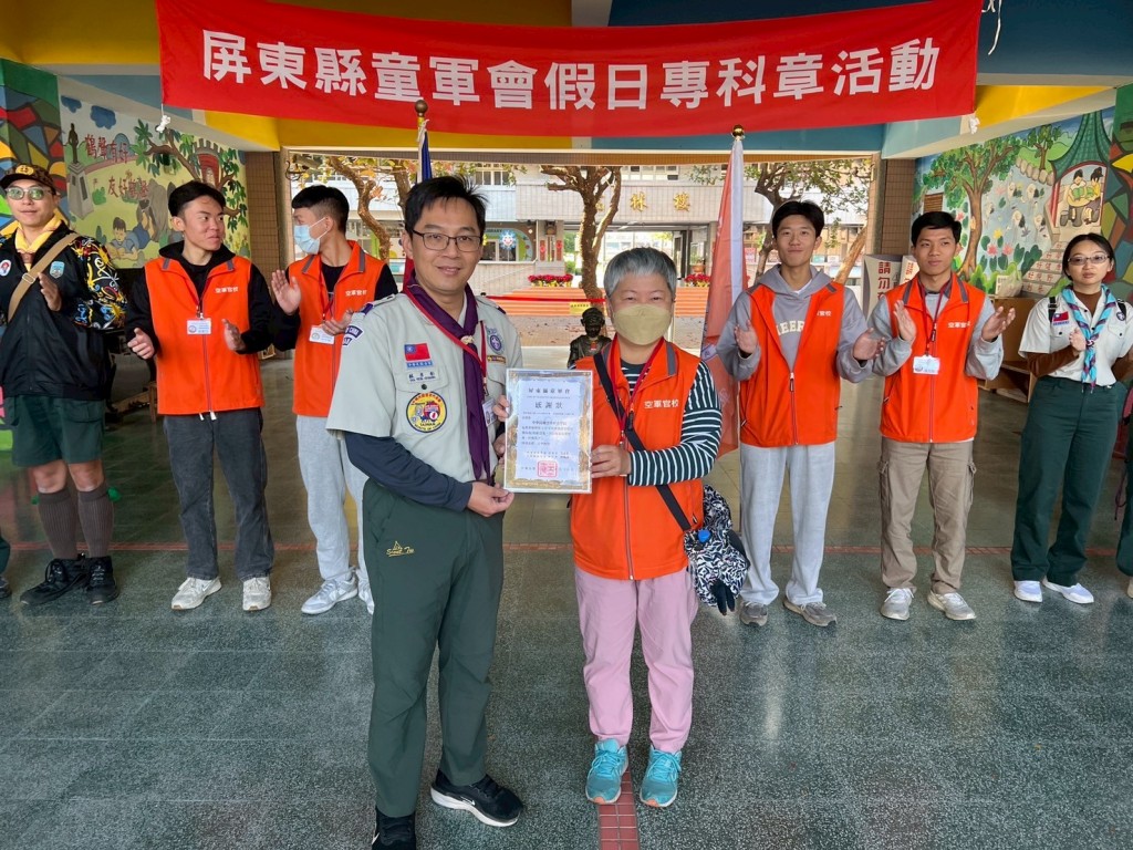 相片album_695b64168c4c9.jpg圖示