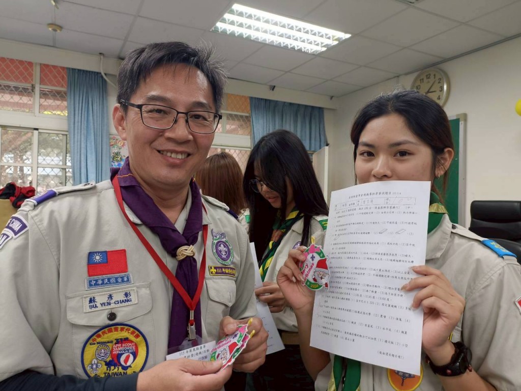 相片album_695b642672fcf.jpg圖示