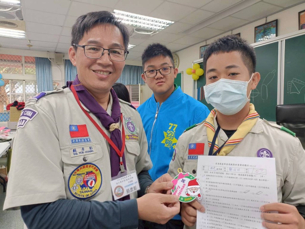 相片album_695b6426c40b0.jpg圖示