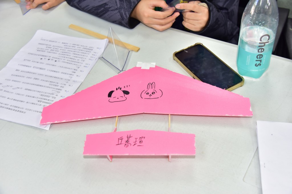 相片album_695b6445bc3ad.jpg圖示