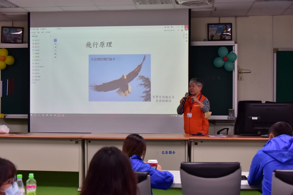 相片album_695b6454cd5db.jpg圖示