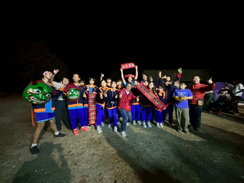 相片album_697c7ff43f3bf.jpg圖示