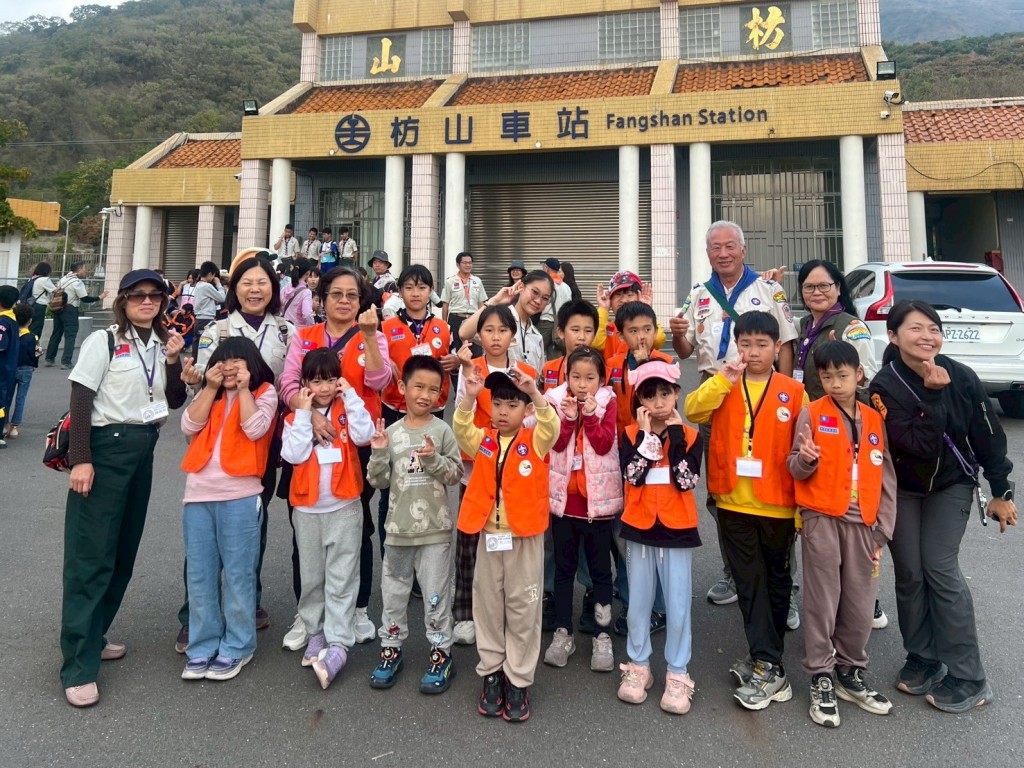 相片album_697c7ffcbe2fc.jpg圖示