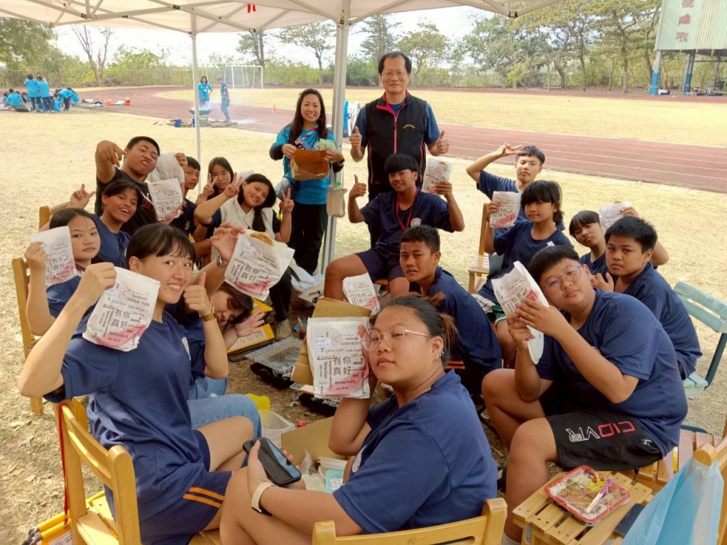 相片album_697c802ca2384.jpg圖示