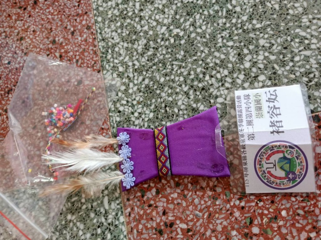 相片album_697c8034c6f97.jpg圖示