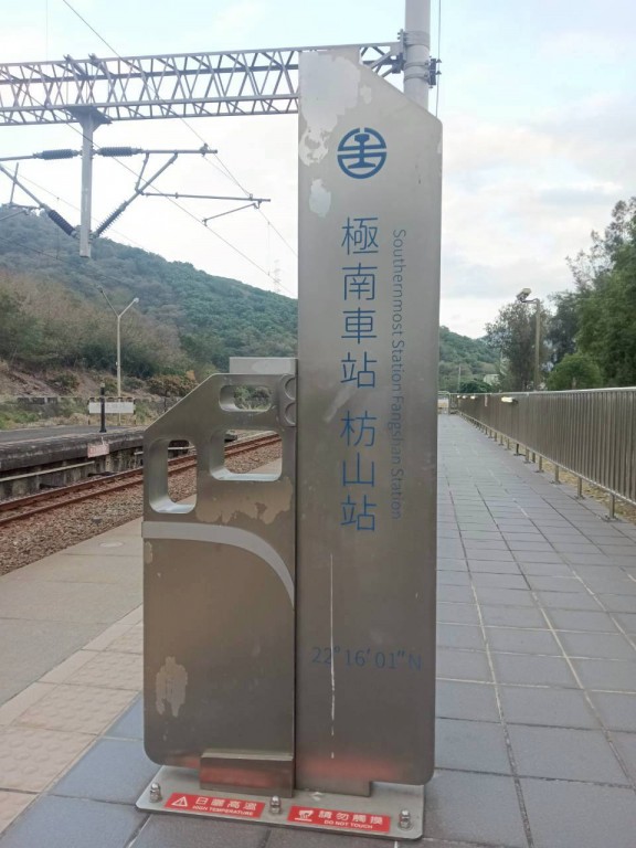 相片album_697c80372ebea.jpg圖示