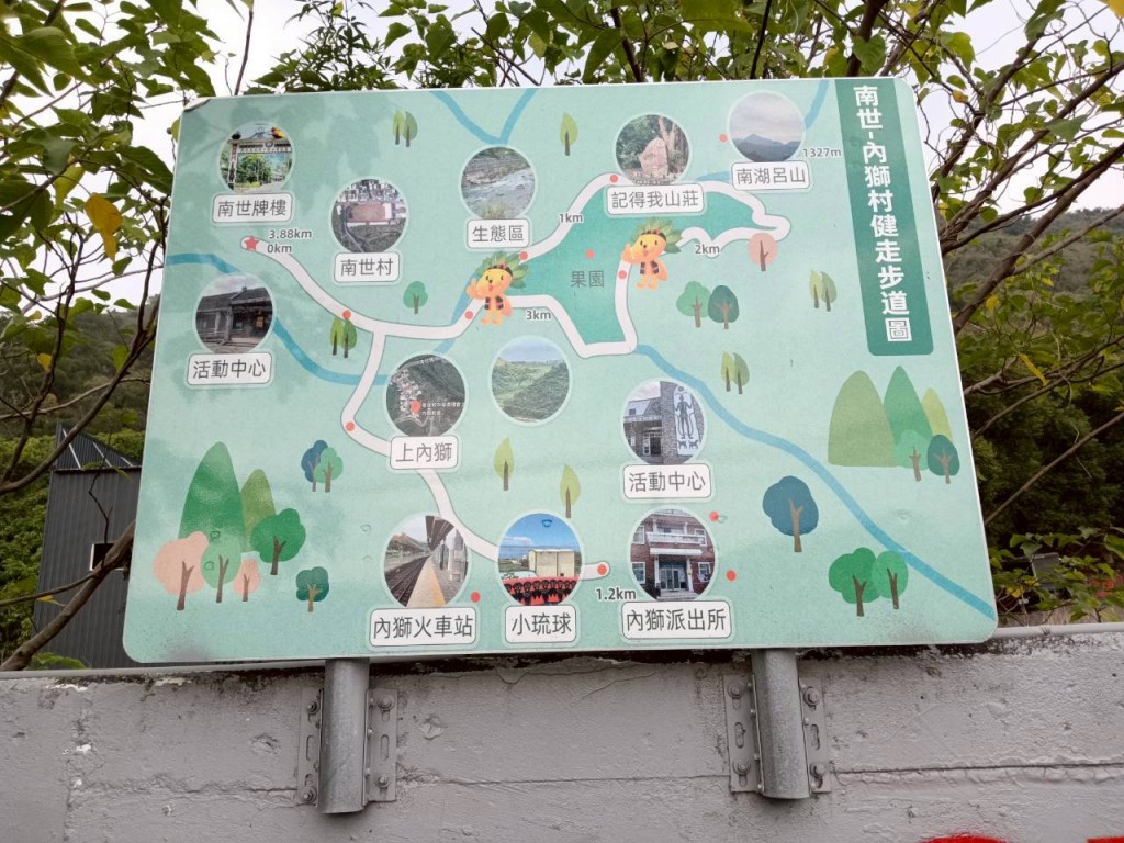 相片album_697c80516a336.jpg圖示