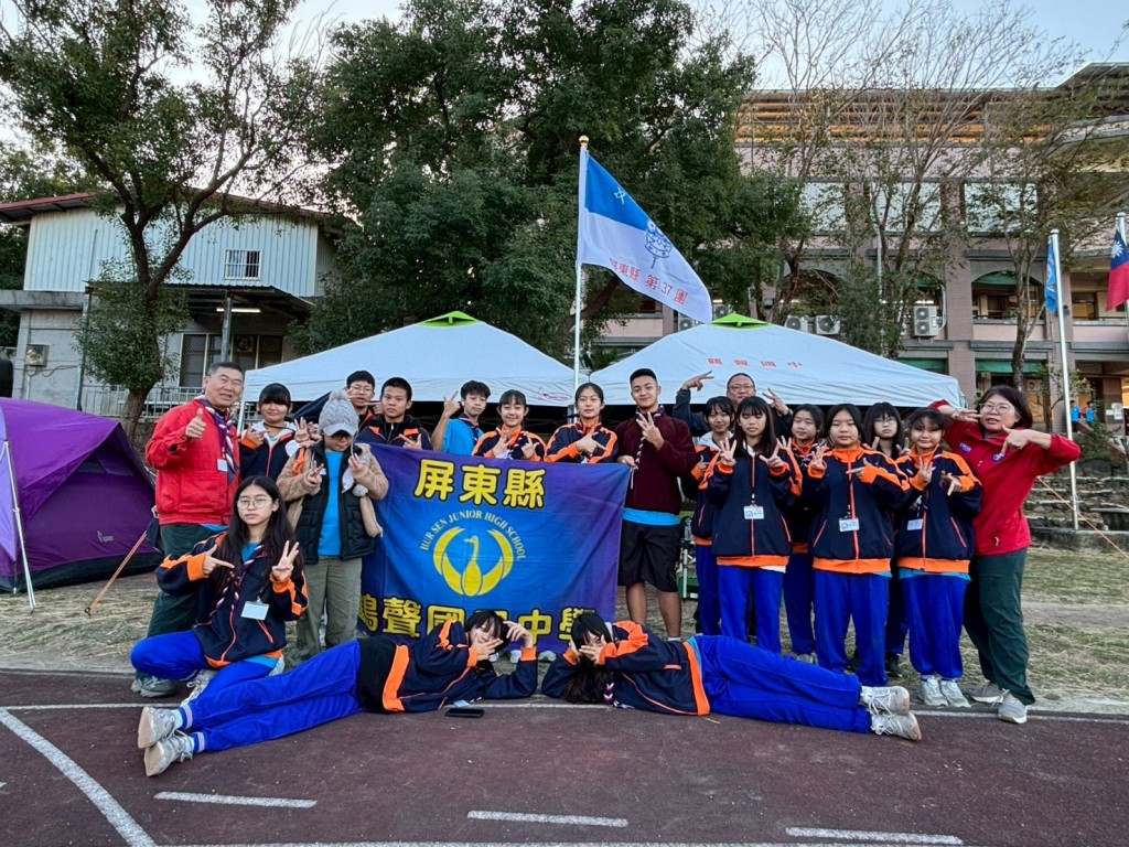 相片album_697c80ebd88ce.jpg圖示