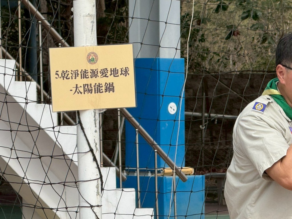 相片album_697c8111c784e.jpg圖示