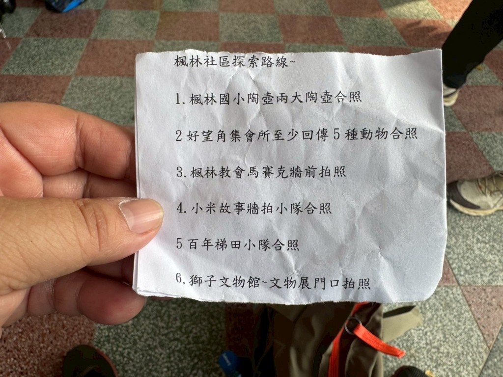 相片album_697c81323288e.jpg圖示