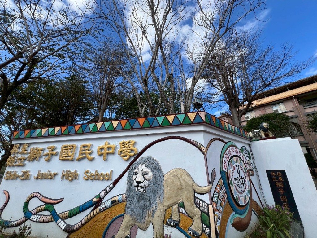 相片album_697c8138ea20f.jpg圖示