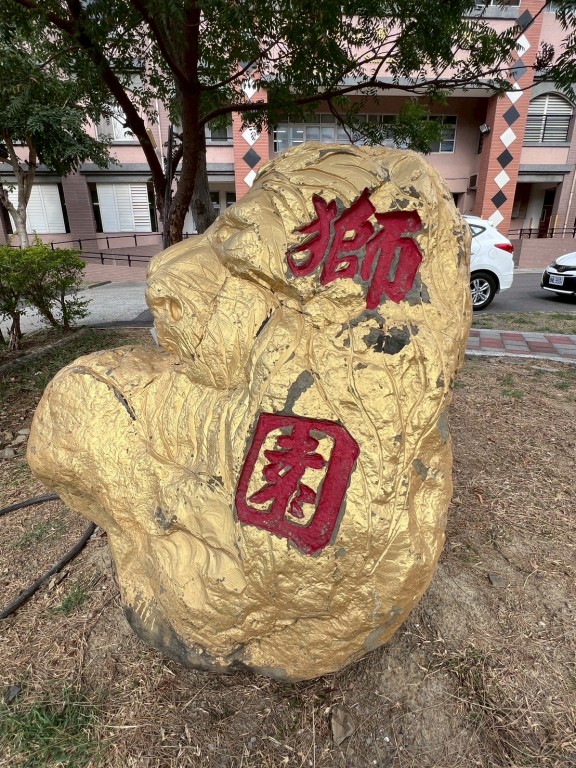 相片album_697c813c59991.jpg圖示